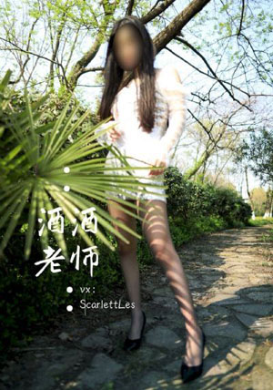 一路向北粤语版完整版_无删减完整版在线观看