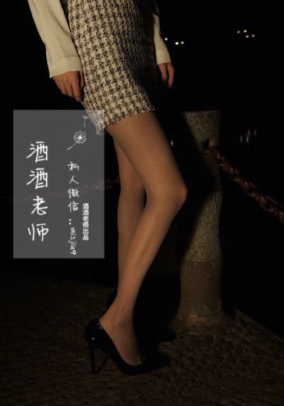 缘之天空_韩国在线观看