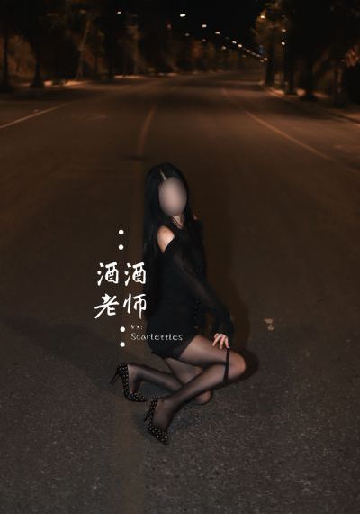 韩国三级年轻女教师4_4K免费全集观看
