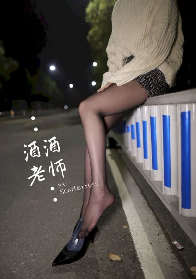 长城红电视剧_JVID性感写真