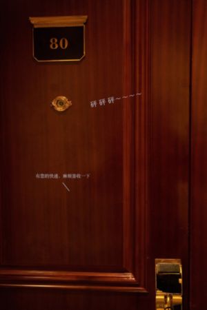 欢乐好声音电影_剧情片高清完整版播放