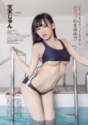 我和我们在一起_超清高清在线