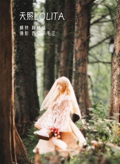 人民的名_全集电影手机在线观看