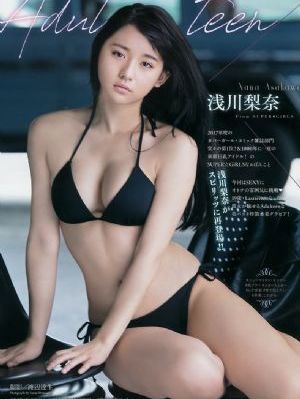 婷婷六月天_1080P在线观看高清