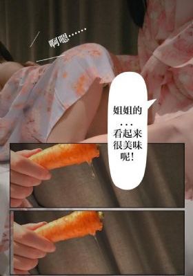 家和万事惊粤语在线观看_BD动漫在线观看
